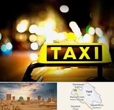تاکسی تلفنی شبانه روزی در یزد