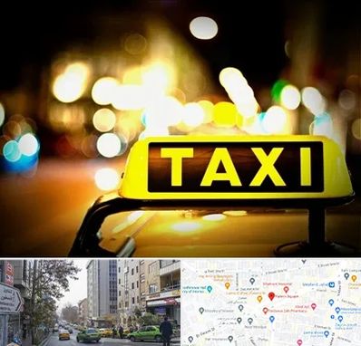 تاکسی تلفنی شبانه روزی در فاطمی 