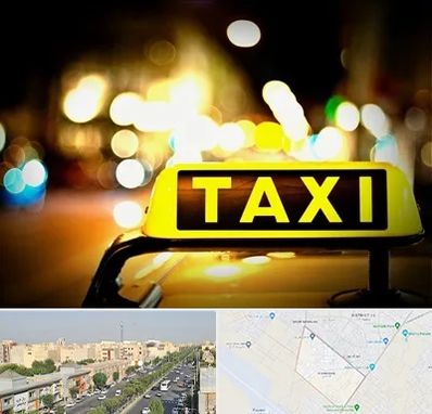 تاکسی تلفنی شبانه روزی در کیانمهر کرج