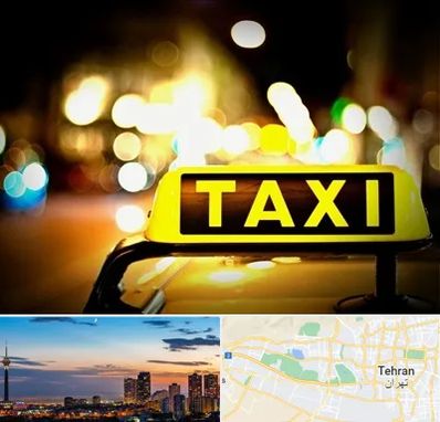 تاکسی تلفنی شبانه روزی در غرب تهران 