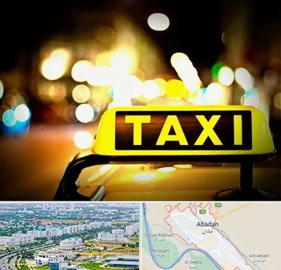 تاکسی تلفنی شبانه روزی در آبادان