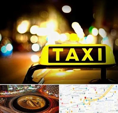 تاکسی تلفنی شبانه روزی در میدان ولیعصر 
