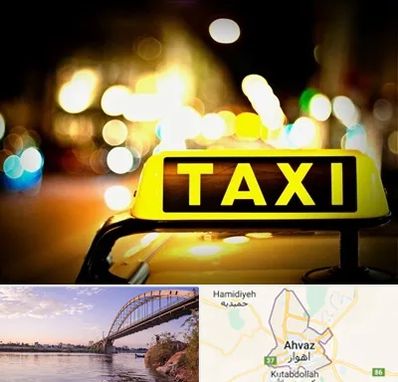 تاکسی تلفنی شبانه روزی در اهواز