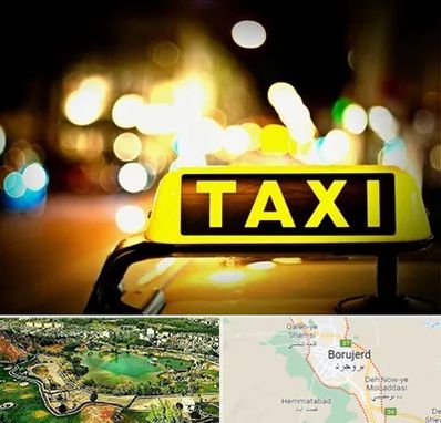 تاکسی تلفنی شبانه روزی در بروجرد