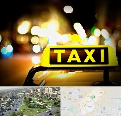 تاکسی تلفنی شبانه روزی در کمال شهر کرج 