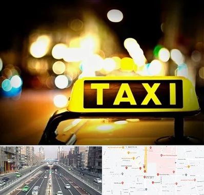 تاکسی تلفنی شبانه روزی در توحید 