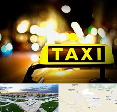 تاکسی تلفنی شبانه روزی در بهارستان اصفهان
