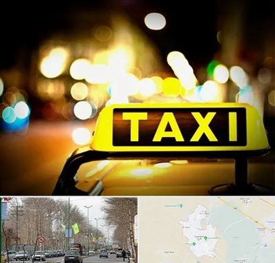 تاکسی تلفنی شبانه روزی در نظرآباد کرج 