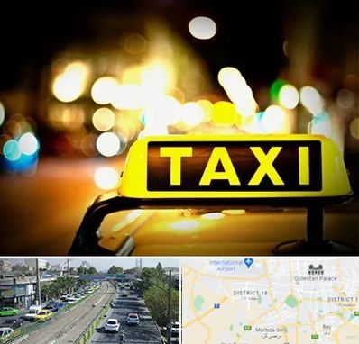 تاکسی تلفنی شبانه روزی در جنوب تهران 