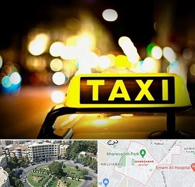تاکسی تلفنی شبانه روزی در جهانشهر کرج 