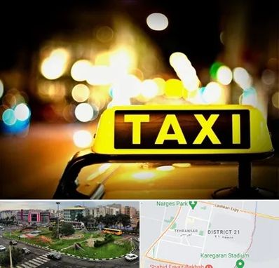 تاکسی تلفنی شبانه روزی در تهرانسر 