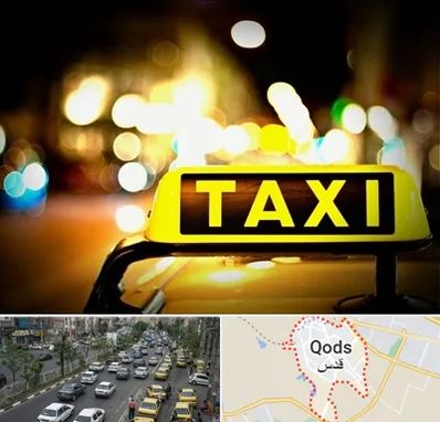 تاکسی تلفنی شبانه روزی در شهر قدس