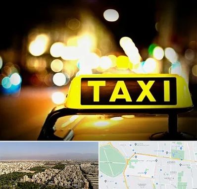 تاکسی تلفنی شبانه روزی در نازی آباد 