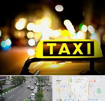 تاکسی تلفنی شبانه روزی در ستارخان 