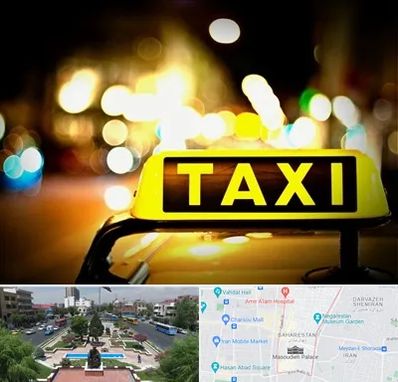 تاکسی تلفنی شبانه روزی در بهارستان 