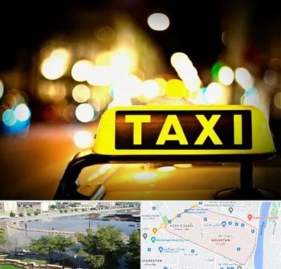 تاکسی تلفنی شبانه روزی در گلستان اهواز