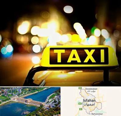 تاکسی تلفنی شبانه روزی در اصفهان