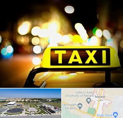 تاکسی تلفنی شبانه روزی در ملارد