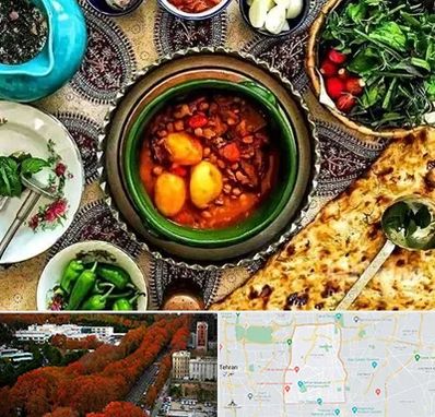 دیزی سرا در منطقه 6 تهران 