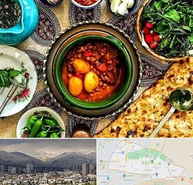 دیزی سرا در منطقه 4 تهران 