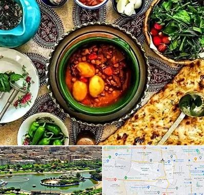 دیزی سرا در منطقه 9 تهران 