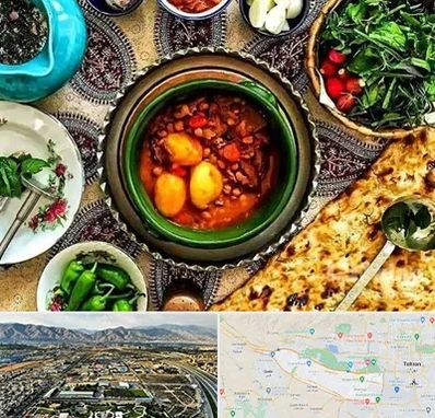 دیزی سرا در منطقه 21 تهران 