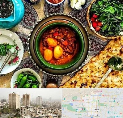 دیزی سرا در منطقه 5 تهران 