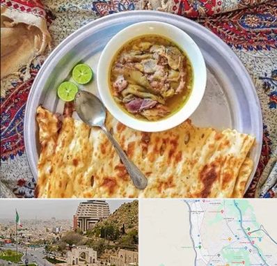 کله پاچه در فرهنگ شهر شیراز