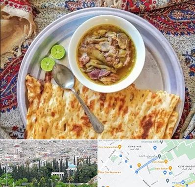 کله پاچه در محلاتی شیراز