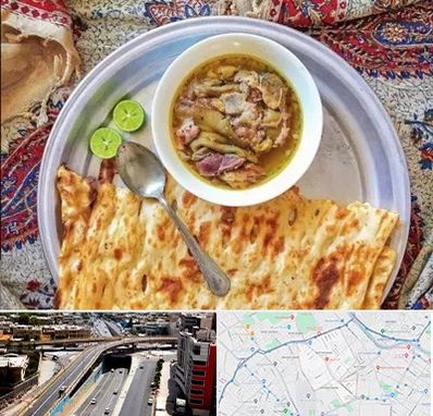 کله پاچه در ستارخان شیراز
