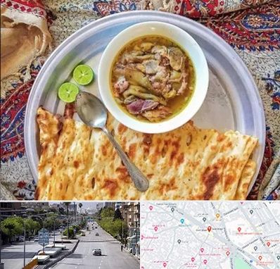 کله پاچه در خیابان زند شیراز