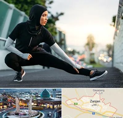 فروشگاه لباس ورزشی زنانه در زنجان
