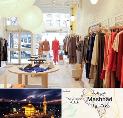 تولیدی لباس مجلسی زنانه در مشهد