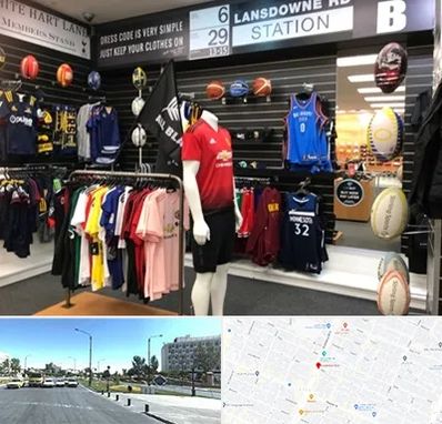 فروشگاه لباس ورزشی در بلوار کلاهدوز مشهد 