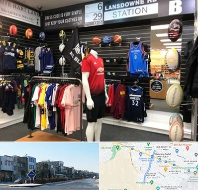 فروشگاه لباس ورزشی در شریعتی مشهد