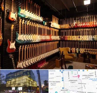 فروش گیتار در جمهوری 