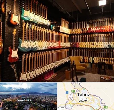 فروش گیتار در تبریز