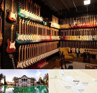 فروش گیتار در شیراز