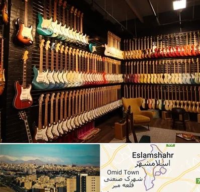 فروش گیتار در اسلامشهر