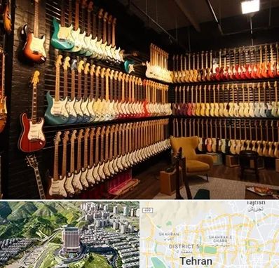 فروش گیتار در شمال تهران 
