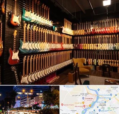 فروش گیتار در کیانپارس اهواز 