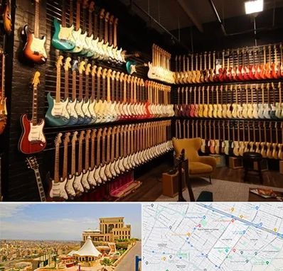 فروش گیتار در هاشمیه مشهد