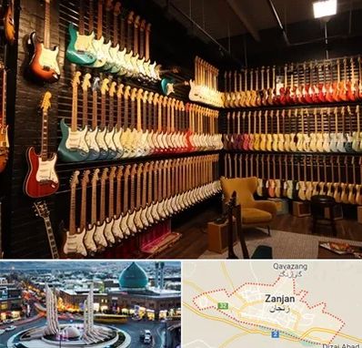 فروش گیتار در زنجان