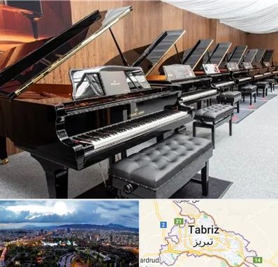فروش پیانو در تبریز