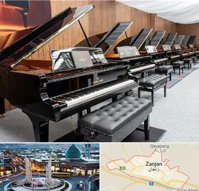 فروش پیانو در زنجان