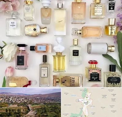 فروشگاه عطر اورجینال در بوکان