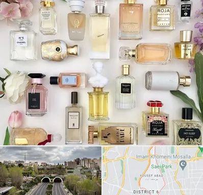 فروشگاه عطر اورجینال در یوسف آباد 