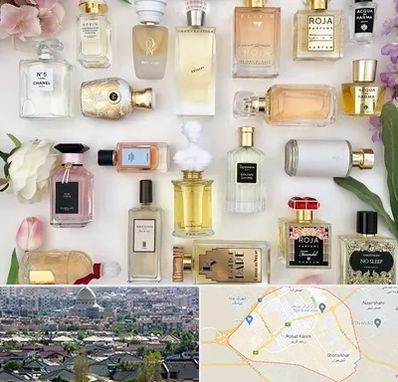 فروشگاه عطر اورجینال در رباط کریم