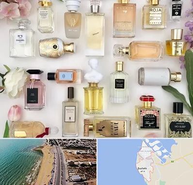 فروشگاه عطر اورجینال در بوشهر