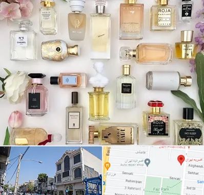 فروشگاه عطر اورجینال در افسریه 